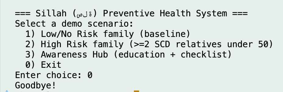 Figure 4.14 System Exit Interface – End of Program Execution