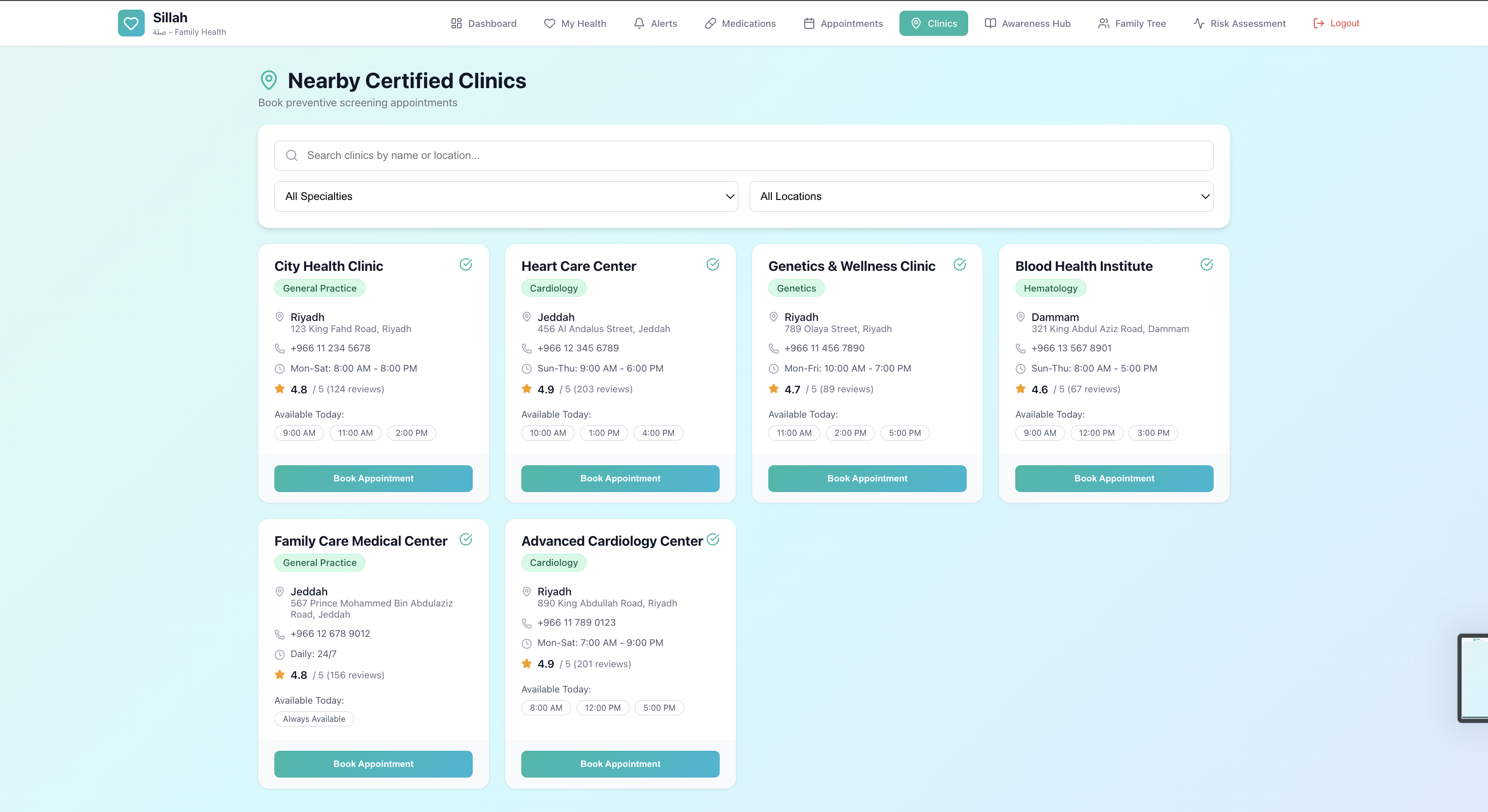 Patient Nearby Clinics